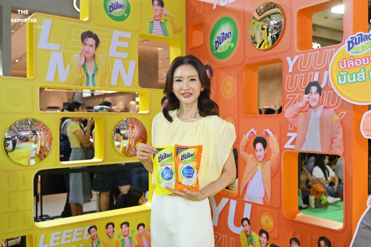 PROXIE ซันไลต์