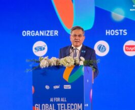 Global Telecom AIoT Summit 2026