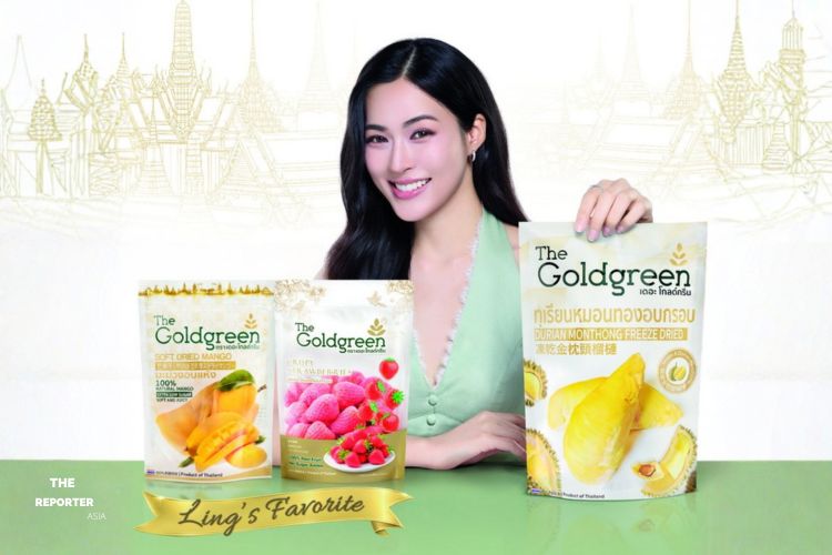 ‘The Goldgreen’ ดึง ‘หลิงหลิง คอง’ นั่งพรีเซนเตอร์ ปั้นแบรนด์ของฝาก no.1