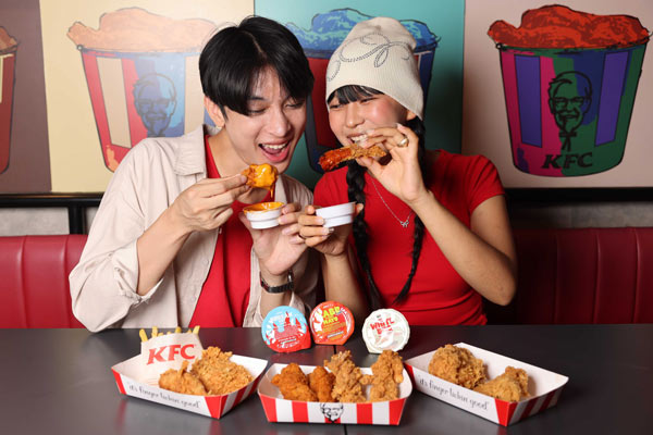ดิปซอสเคเอฟซี