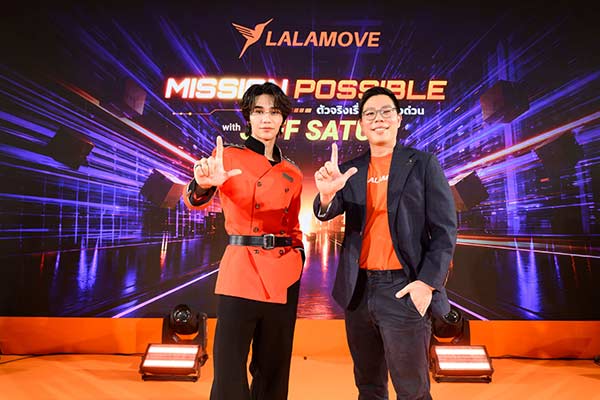 Lalamove Ride โต 7 เท่า พลัง Fandom Marketing ดันยอดพุ่ง