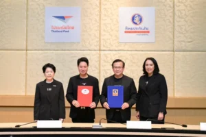 ไปรษณีย์ไทย x ทิพยประกันภัย ยกระดับพันธมิตรสู่เชิงกลยุทธ์