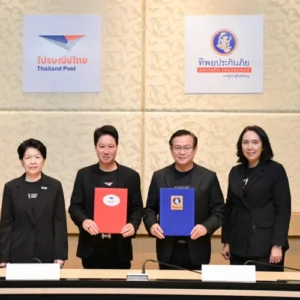 ไปรษณีย์ไทย x ทิพยประกันภัย ยกระดับพันธมิตรสู่เชิงกลยุทธ์