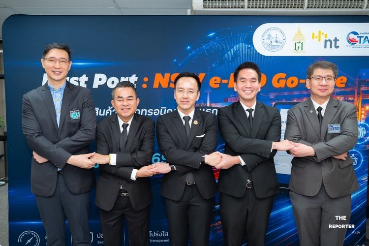 NT ผนึกกำลังภาครัฐ-เอกชน พลิกโฉมโลจิสติกส์สู่ยุคไร้กระดาษด้วย NSW e-D/O