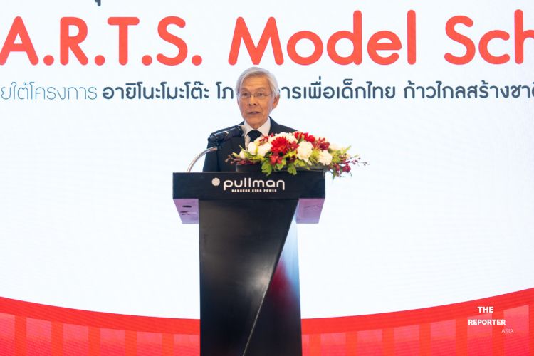 มูลนิธิอายิโนะโมะโต๊ะ จับมือสพฐ.หนุนงบ 5 ล้าน ยกระดับโภชนาการเด็กไทย
