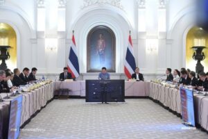 ปฏิรูปโครงสร้างพลังงาน