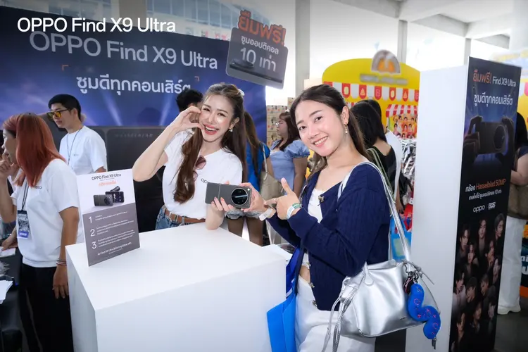 OPPO Find X9 Ultra ร่วมสนับสนุนคอนเสิร์ต BUS ชูนวัตกรรมกล้อง Hasselblad 50MP ซูมออปติคอล 10 เท่า บันทึกความประทับใจระดับ 8K