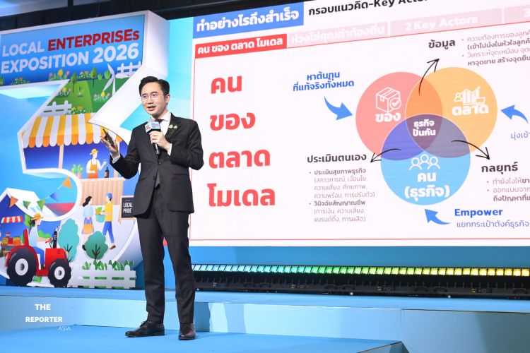 บพท. เปิดตัว THE 3Ea ยกระดับ 4.7 หมื่นธุรกิจชุมชนโตยั่งยืน