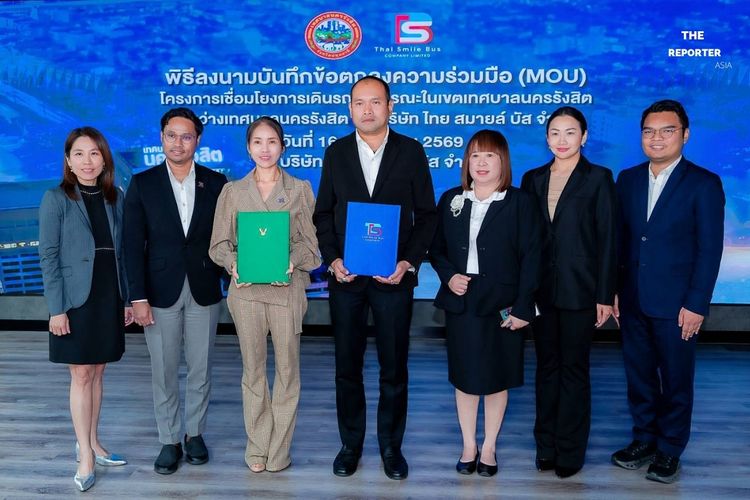 เทศบาลนครรังสิต จับมือ Thai Smile Bus ยกระดับระบบขนส่งสู่ Smart City