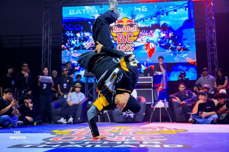 Red Bull BC One Thailand 2026