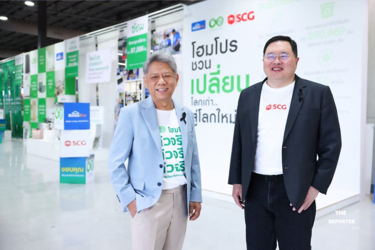 SCG จับมือโฮมโปรเปลี่ยนของเสียสู่นวัตกรรมสร้างโอกาสธุรกิจใหม่
