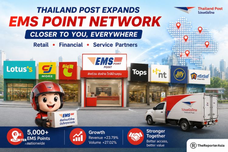 ไปรษณีย์ไทย ผนึกบิ๊กพาร์ตเนอร์ ขยายจุดบริการส่งด่วนครอบคลุมทั่วประเทศ
