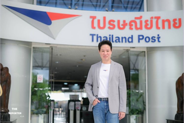 ไปรษณีย์ไทย