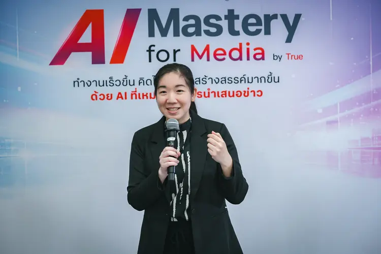 ทรู ร่วมยินดีสื่อมวลชนรุ่นแรกจบหลักสูตร AI Mastery for Media by True ยกระดับทักษะ AI ทำงานข่าวรวดเร็วแม่นยำ ยึดหลัก Responsible AI