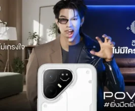 TECNO ปรับภาพลักษณ์ส่ง POVA 8 Series ปักหมุด MRT ลุยไลฟ์สไตล์