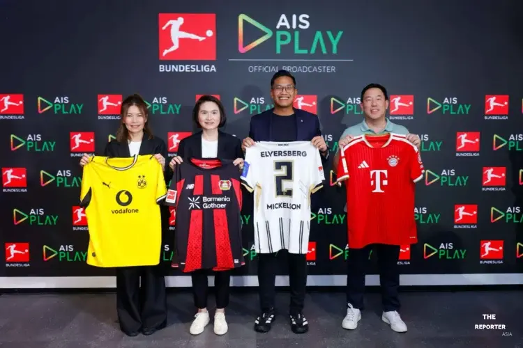 AIS PLAY คว้าลิขสิทธิ์ บุนเดสลีกา 2026/27 ยิงสดครบ 306 แมตช์