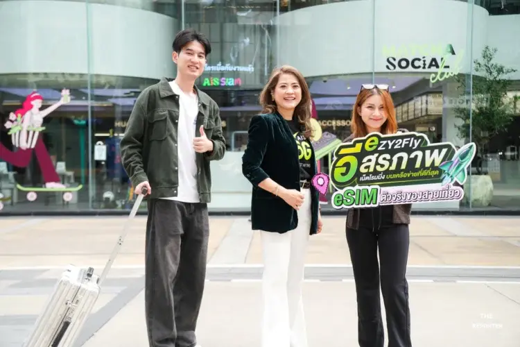 AIS เปิดตัว eZY2Fly eSIM โรมมิ่งเลือกแพ็กเกจได้ตามทริป