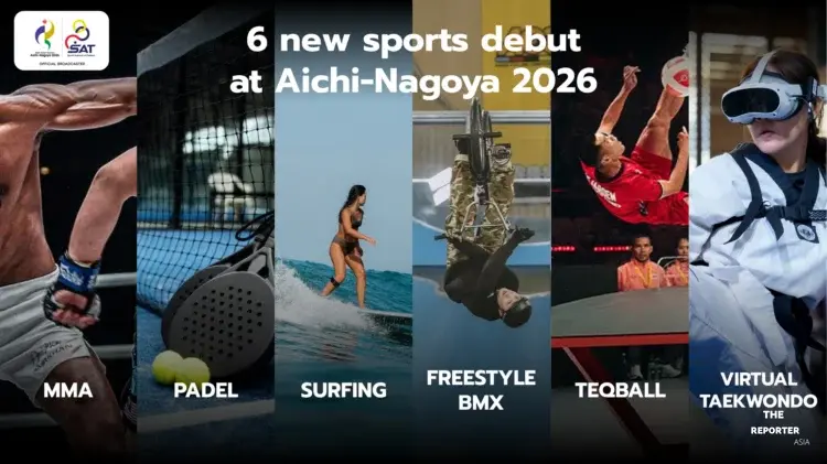 กกท. เปิดตัวแคมเปญ ALL IN ASIAN GAMES เชียร์เอเชียนเกมส์ 2026
