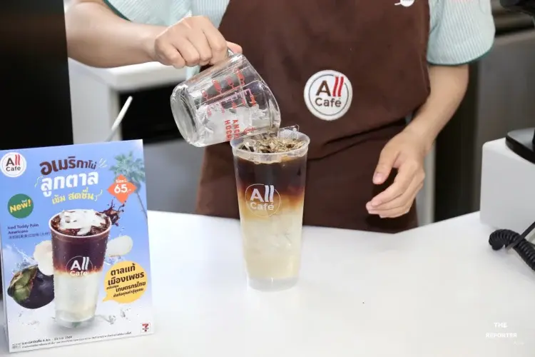 เซเว่นฯ เปิดตัว "อเมริกาโน่ลูกตาล" ดันผลไม้ไทยสู่กาแฟสด All Café