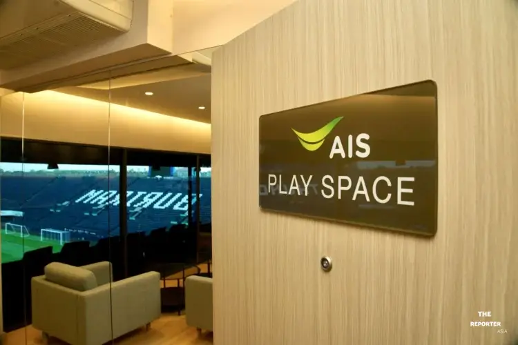 AIS ผนึก บุรีรัมย์ ยูไนเต็ด ลุยไทยลีก อัปเกรด 5G ขอบสนามช้างฯ