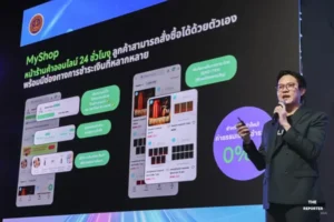 LINE ผนึก DBD เปิดกลยุทธ์ Chat to Cart ดันยอดขายธุรกิจไทย