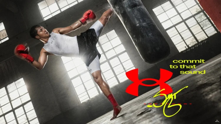 Under Armour เปิดตัวแบรนด์ใหม่ COMMIT ชูสปิริตความทุ่มเท