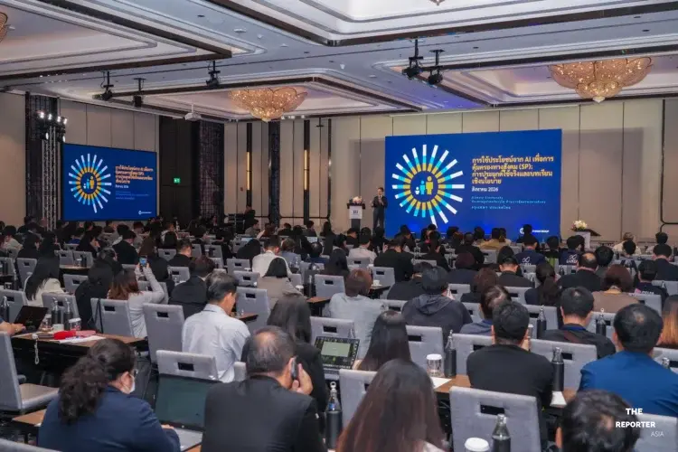 BDI จัดสัมมนา Human-AI Synergy ขับเคลื่อนไทยสู่ Data-Driven