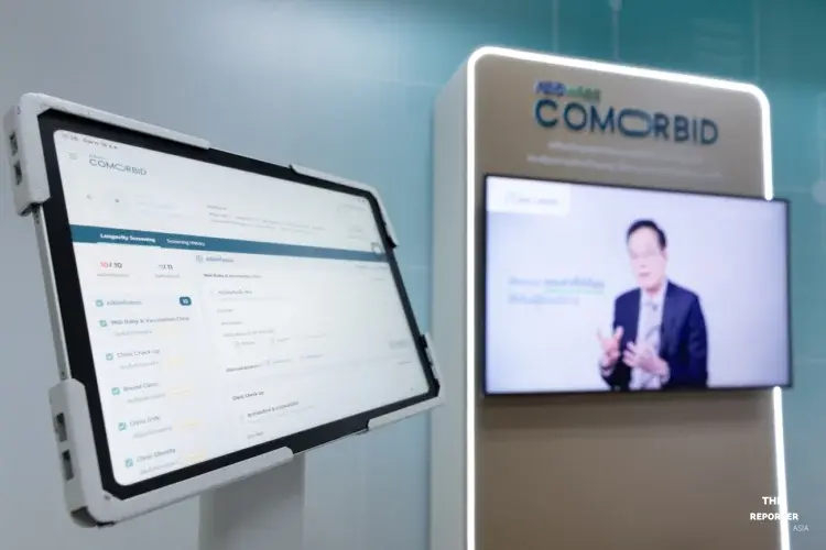 พญาไท-เปาโลเปิดตัว Addwise Comorbid ผู้ช่วยแพทย์อัจฉริยะ