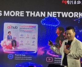 ทรู จับมือ Youtube เปิดตัวแคมเปญทรูดูมาราธอน 21 ชั่วโมง