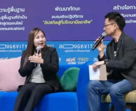 SCB Academy ส่ง Smart Retiree หนุน SME ลดความสูญเสีย 750 ล้านบาท