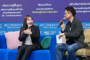 SCB Academy ส่ง Smart Retiree หนุน SME ลดความสูญเสีย 750 ล้านบาท