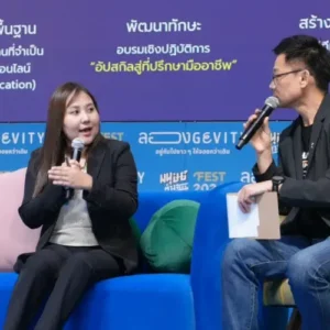 SCB Academy ส่ง Smart Retiree หนุน SME ลดความสูญเสีย 750 ล้านบาท