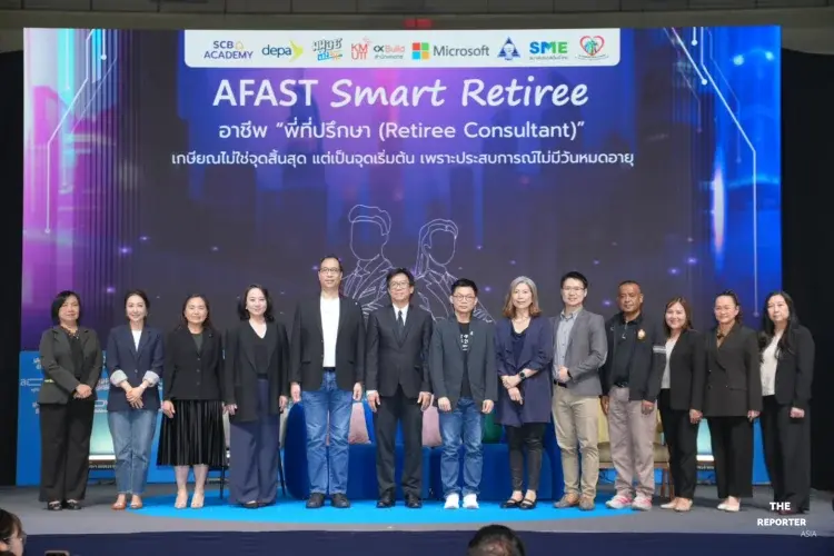 SCB Academy ส่ง Smart Retiree หนุน SME ลดความสูญเสีย 750 ล้านบาท