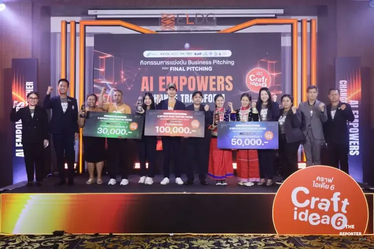 ETDA หนุนมีสุขฟาร์มคว้าแชมป์ Craft Idea 6 ต่อยอดธุรกิจชุมชนด้วย AI