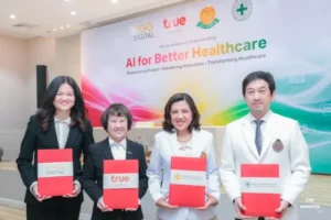ทรู x มธ. x รพ.ธรรมศาสตร์ฯ x เอ้ก ดิจิทัล ยกระดับ Healthcare AI