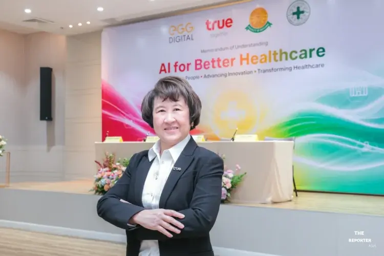 ทรู x มธ. x รพ.ธรรมศาสตร์ฯ x เอ้ก ดิจิทัล ยกระดับ Healthcare AI