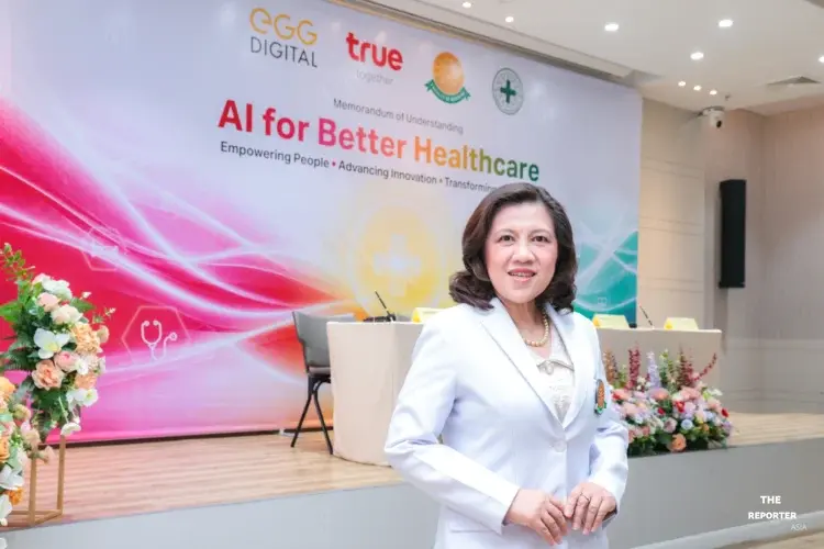 ทรู x มธ. x รพ.ธรรมศาสตร์ฯ x เอ้ก ดิจิทัล ยกระดับ Healthcare AI