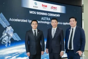 ทรู ผนึก ม.มหานคร-GalaxySpace เปิดตัว ASTRA สร้างคนรับเศรษฐกิจอวกาศ