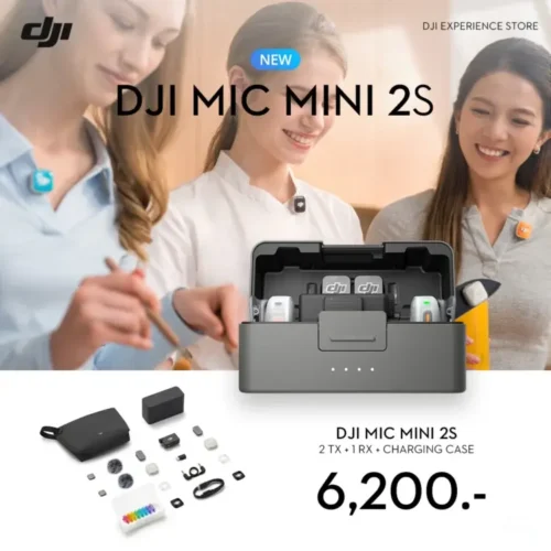 DJI Mic Mini 2S ไมค์ไร้สายจิ๋ว บันทึกเสียง 32-bit Float