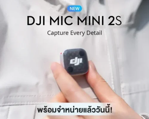 DJI Mic Mini 2S ไมค์ไร้สายจิ๋ว บันทึกเสียง 32-bit Float