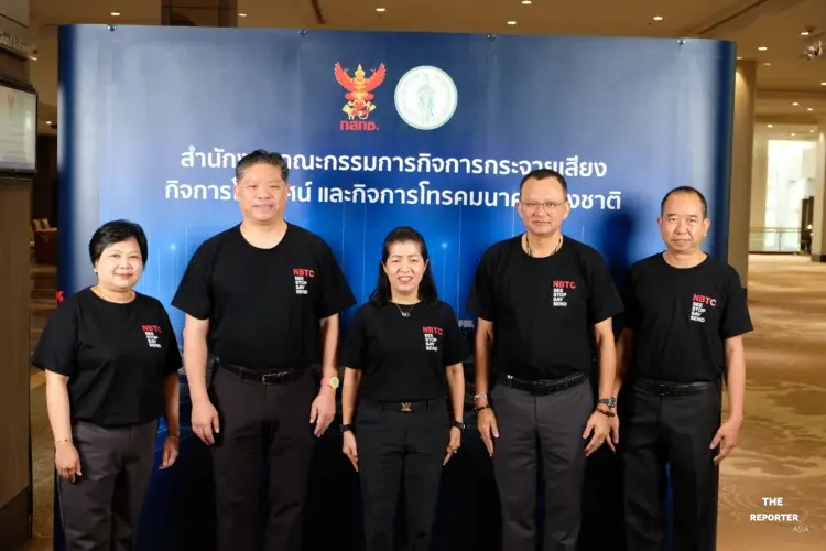กสทช. จับมือ กทม. ติวครูสร้างทักษะรู้เท่าทันสื่อเด็ก 6-12 ปี