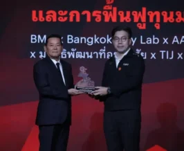 กทม. ชู ‘บ้านอิ่มใจ’ พลิกฟื้นทุนมนุษย์ ดึงคนไร้บ้านคืนสู่ระบบเศรษฐกิจ