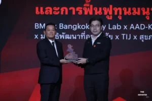 กทม. ชู ‘บ้านอิ่มใจ’ พลิกฟื้นทุนมนุษย์ ดึงคนไร้บ้านคืนสู่ระบบเศรษฐกิจ