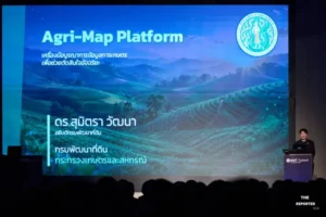 Esri Thailand เปิดเวที TUC 2026 ดึง GeoAI ยกระดับ ArcGIS
