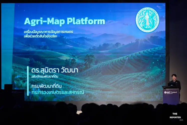 Esri Thailand เปิดเวที TUC 2026 ดึง GeoAI ยกระดับ ArcGIS