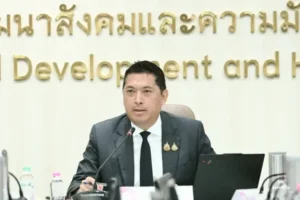 กระทรวง พม. เร่งจัดระเบียบคนไร้บ้านราชดำเนิน บูรณาการทุกฝ่าย
