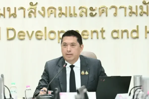 กระทรวง พม. เร่งจัดระเบียบคนไร้บ้านราชดำเนิน บูรณาการทุกฝ่าย