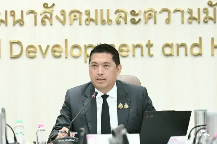 กระทรวง พม. เร่งจัดระเบียบคนไร้บ้านราชดำเนิน บูรณาการทุกฝ่าย