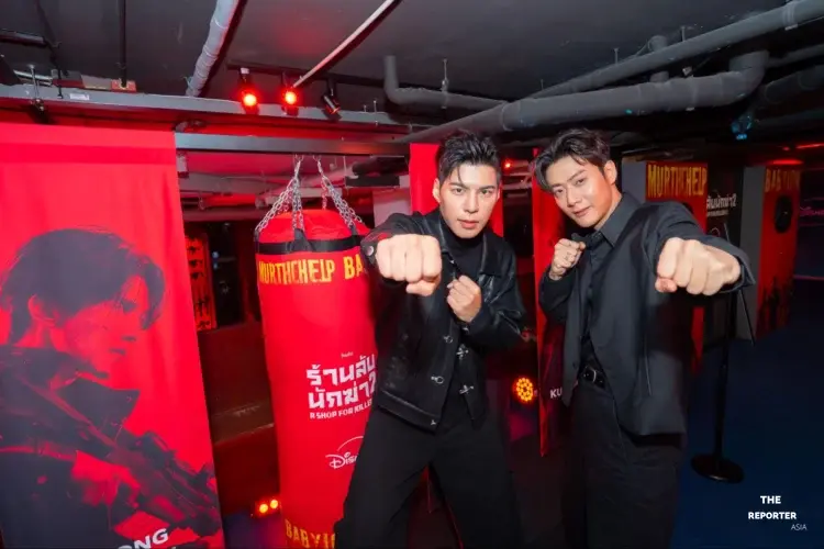 Disney+ ป๊อปอัปอีเวนต์ A Shop For Killers 2 ดึงพี่จอง-คัลแลนเปิด