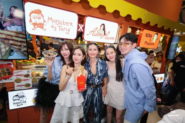 เมกาบางนา จัดงาน AUM AUM รวมร้านเด็ดดาราถึง 16 ส.ค. 69